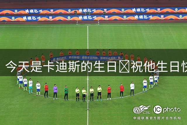 about image